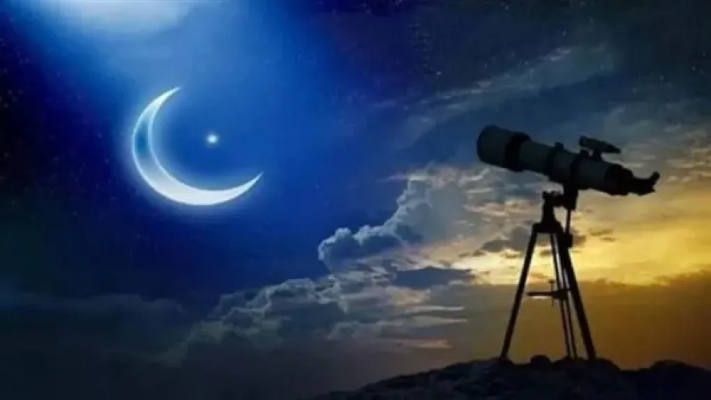 موعد استطلاع هلال ذو الحجة 2025 ووقفة عرفات وعيد الأضحى: كل ما تحتاج معرفته